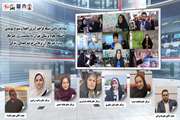 پیام قدردانی شبکه فراهم آوری اعضا و نسوج پیوندی دانشگاه علوم پزشکی تهران به مناسبت روز خبرنگار ویژه خبرنگاران پرتلاش عرصه اهدای زندگی